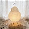 Leikurvo Paralume in carta di riso, lampada da tavolo, lampada da comodino, lampada da tavolo, paralume con attacco E27, lampada a sospensione, paralume di carta, 2 m, cavo H44 cm