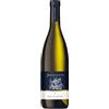 Alois Lageder Alto Adige Gewürztraminer DOC 2025 - Alois Lageder - 0.75L