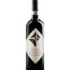 San Giorgio Ugolforte Brunello di Montalcino DOCG 2020 - San Giorgio - Formato: 0.75 l