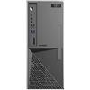ADJ PC U5 8G 512G M.2 H810 FDOS T&M ULTRA5-225 DDR5 TYPE-C BUSINESS 15L - 476-U585W