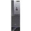 ADJ PC U5 16G 512G M.2 H810 FDOS T&M ULTRA5-225 DDR5 TYPE-C FLEXY 8LT - 471-U515W