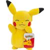 Pokémon PKW2696-20 cm peluche - Pikachu peluche ufficiale