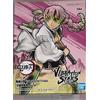 Banpresto - Demon Slayer: Kimetsu No Yaiba - Vibration Stars - Mitsuri Kanroji Statue