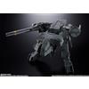 Bandai Chogokin Metal Gear Solid Metal Gear Rex
