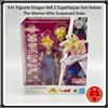 Bandai S.H. Figuarts Dragon Ball Z SuperSaiyan Son Gohan il guerriero che superò Goku