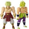 BANDAI Dragon Ball Super Pers. Gigante Broly 33Cm