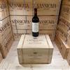 Ornellaia 2023 La Vitalità Bolgheri Superiore DOC - Cassa Legno 6 Bottiglie