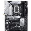 ASUS MB ASUS PRIME Z790-P WIFI (Intel, 1700, DDR5, ATX)