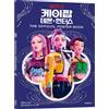 KPOP DEMON HUNTERS THE OFFICIAL POSTER BOOK/80p Poster Book UFFICIALE SIGILLATO