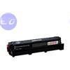 RICOH COMPATIBILE RICOH TONER MC240BK NERO 4.5K COMPATIBILE - 408451