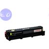 RICOH COMPATIBILE RICOH TONER MC240Y GIALLO 4.5K COMPATIBILE - 408454