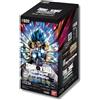 Dragon Ball Dragonball - FB09 - Box (JAP) RIP&SHIP LIVE