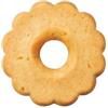 GRANI BUONI Srl Biscotti Frollini Granibuoni senza glutine e lattosio