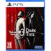 SEGA Yakuza Kiwami 3 & The Dark Ties - PS5