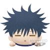 Banpresto Megumi Fushiguro Orsacchiotto reclinabile Jujutsu Kaisen 22 cm dorato Taglia unica