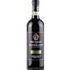 Lisini Brunello di Montalcino Lisini 2020, 750 ml