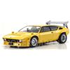 Kyosho Originale 1/18 Lamborghini Uracco Rally Giallo KS08445GY JDM