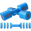 SPORTNOW Set di Manubri Regolabili 4 in 1 con Impugnature Antiscivolo e Design Quadrato per Casa Gimnasio, 26.6x7.5x7.5 cm, Blu | Aosom Italy