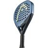 HEAD EXTREME MOTION 2025 PADEL
