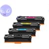 CANON COMPATIBILE CANON TONER 075HBK NERO 3.5K COMPATIBILE i-SENSYS MF664,667,651,LBP646,647 - 6369C002