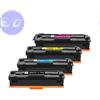 CANON COMPATIBILE CANON TONER 075Y GIALLO 1.3K COMPATIBILE i-SENSYS MF664,667,651,LBP646,647 - 6362C002