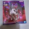 Figura gatto Nyanko Daisenso The Battle Cats Ichiban Kuji Awakened Bahamut nuova