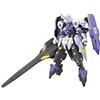 BANDAI SPIRITS Bandai Model Kit 12963 HG Iron Blooded Orphans 035 Gundam Kimaris Vidar 1/144