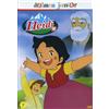 CG ENTERTAINMENT SRL Heidi Volume 07