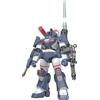 Max Factory 1/35 Fang of the Sun Dougram GT DX Complete Edition Model Kit nuovo