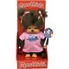 Sekiguchi 205257 - Monchhichi Originale con Vestito Rosa e Lecca-Lecca colorato, Peluche Alto Circa 20 cm in Peluche Marrone