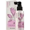 ELGON SINSEA LOZIONE LENITIVA 2 100ML