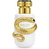 ROBERTO CAVALLI SERPENTINE DONNA EDP 50ML
