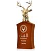 LATTAFA AL NOBLE WAZEER EDP 100ML