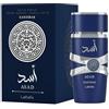 LATTAFA ASAD ZANZIBAR EDP 100ML UOMO