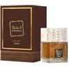LATTAFA KHAMRAH QAHWA EDP 100ML UNISEX