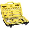 Stanley - FatMax STANLEY FATMAX set 82 pz chiavi a bussola attacco misto 1/4 e 1/2