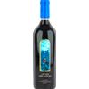 Les Roques de Cana Le Vino des Noces 2020 - Les Roques de Cana