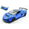 Maisto CHEVROLET CORVETTE ZR1 2025 BLUE 1:18