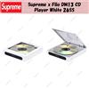 Supreme Lettore CD Supreme x Fiio DM13 bianco 26SS