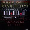 ROGER WATERS The creator of the golden years of Pink Floyd LP