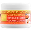 Smcosmetica Crema Psoriasi Con Aloe, Olio Di Neem E Borraggine, Latte D'Asina E Semi Di Pompelmo - 75 Ml