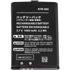 GDDGFVKV KTR-003 Batteria per laptop per Nin/ten/do 3DS N3DS 3.7V 1400mAh 5.2Wh