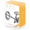 Generico Huzzle Cast Key II, Rompicapo in Metallo, Puzzle da Disassemblare e Assemblare, Livello 2
