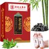 WANDGU 120 cialde Detox cerotti per piedi disintossicanti, per rimuovere le tossine e la circolazione sanguigna, estratti di erbe per favorire il sonno e alleviare lo stress, disturbi del sonno