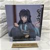 FuRyu Demon Slayer - Kimetsu no Yaiba - Muichiro Tokito Noodle Stopper Figure FuRyu...
