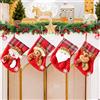 UEOTO Calza Befana Vuota Piccola, Calze della Befana Vuote Calze Natalizie da Appendere Personalizzate per Bambini, Calza di Babbo Natale da Riempire da Personalizzare Decorazione Natalizia Albero Camino