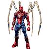 Senchineri (sentinella) Modellino Sentinel Iron Spider Fighting Armor nuovo