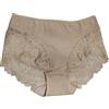 Janira Niki Belle Cotton Slip, BEIGE