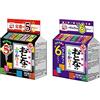 Ninjapo Furikake Mini, 20 pezzi da 28 ml, 2 tipi di condimento Nagatanien giapponese per riso