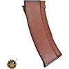 E&L Caricatore Monofilare MID-CAP 120 BBs in Polimero per serie AK74N Legno - E&L